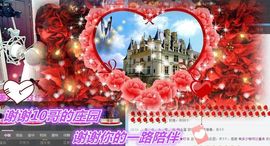 1858★叮当主播照片