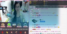 魅力女人唱民歌主播照片