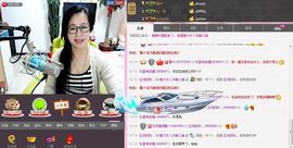 魅力女人唱民歌主播照片