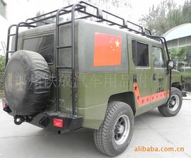 道墨儒法纵主播照片