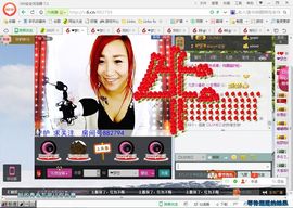 mimi，，主播照片