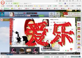 mimi，，主播照片