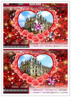 ❁偲偲❁╭☞六月见主播照片