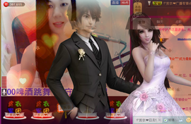 那么~安静主播照片