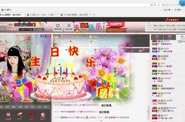 娜Dear☔️主播照片
