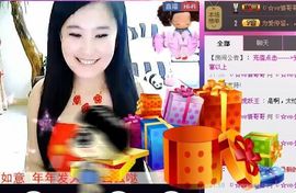 想吃肉没钱买主播照片