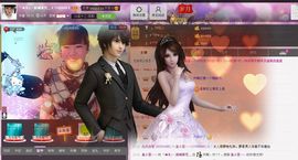 丿妖家军丨灬菲児主播照片