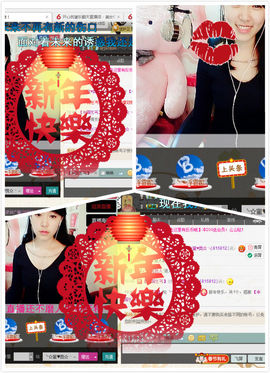 ✿.｡蜜奥小赖叽主播照片