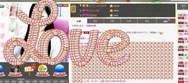 ヅ神调ぺcc果果主播照片