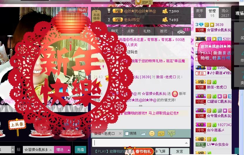 惯宝✨加油的图片