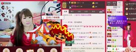 无聊转转。主播照片