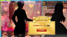╰*☆霜霜主播照片