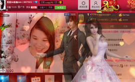 亚丽回来了主播照片