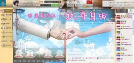 昵称违规，请重新修改主播照片