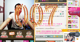 美团小歪哥主播照片