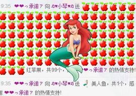 云南十日游主播照片
