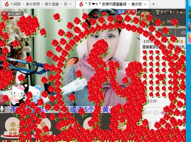 安琪同学的图片