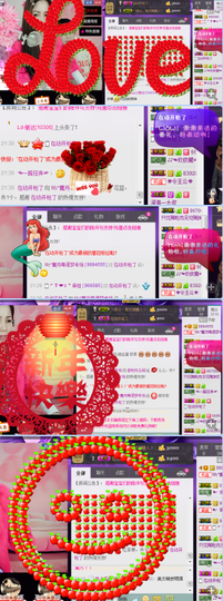 陈思郦🍀听经典🍀主播照片