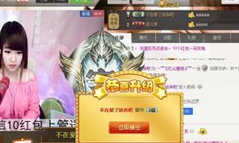 棒棒棒8888主播照片