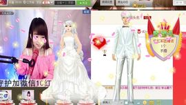 棒棒棒8888主播照片