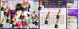 曾经来过。。！主播照片
