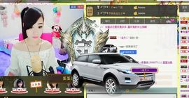 442479主播照片