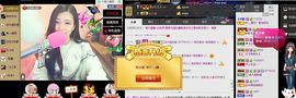 ╰若゛初见•.主播照片