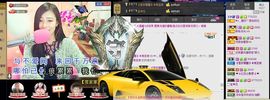 ╰若゛初见•.主播照片