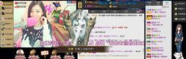 ╰若゛初见•.主播照片