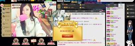╰若゛初见•.主播照片