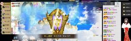 ╰゛若•.主播照片