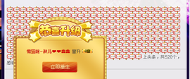 ~~琳儿~~@@主播照片
