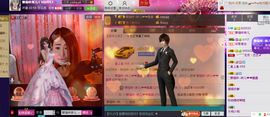 ~~琳儿~~@@主播照片