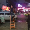 一直寻找答案