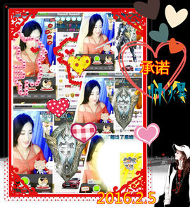 娴♫跑跑小虾花💝主播照片