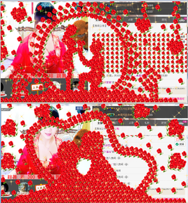 灬★沁沁★灬主播照片