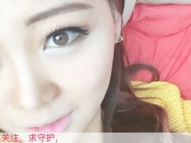 笨宝宝璐啊璐主播照片