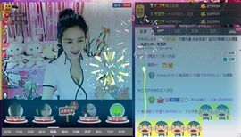 魅丽晴儿主播照片