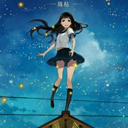 ♚晓怡