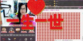 魅力女人唱民歌主播照片