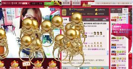 雨荨5198主播照片