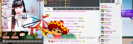 封号☂主播照片