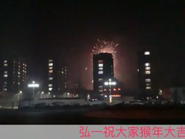 泓一户外主播照片