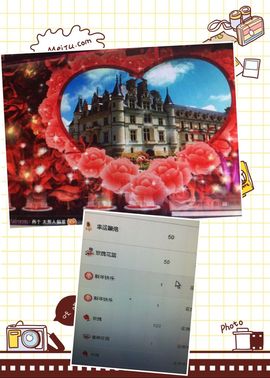金灿灿ゞ❤勿忘心安主播照片