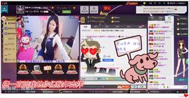 嘚瑟💗主播照片