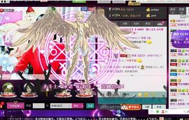 遇见ベ❀冰城9珍惜主播照片