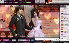 遇见ベ❀冰城9珍惜主播照片