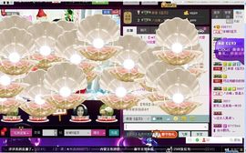遇见ベ❀冰城9珍惜主播照片