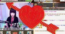 棒棒棒8888主播照片