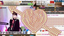 棒棒棒8888主播照片
